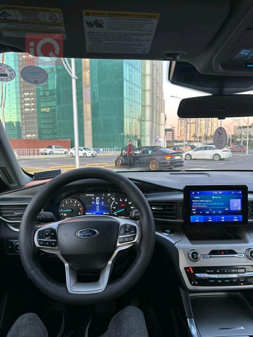 فورد إكسبلورر